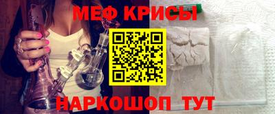 эйфоретик Апрелевка