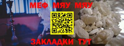 эйфоретик Апрелевка