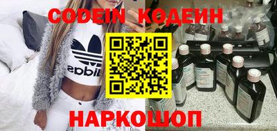 эйфоретик Апрелевка