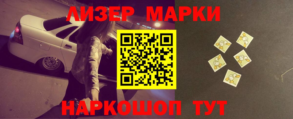 LSD-25 экстази кислота  Бердск  LSD-25 экстази ecstasy 