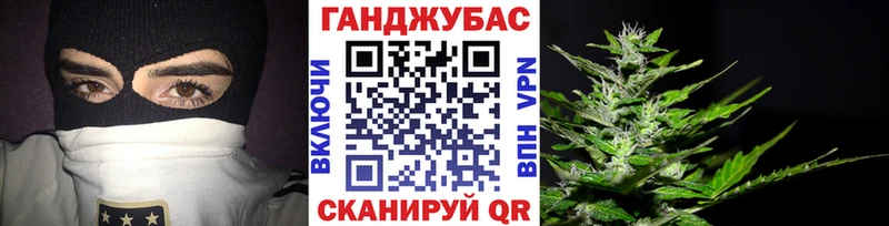 купить   Бердск  KRAKEN зеркало  Марихуана White Widow 